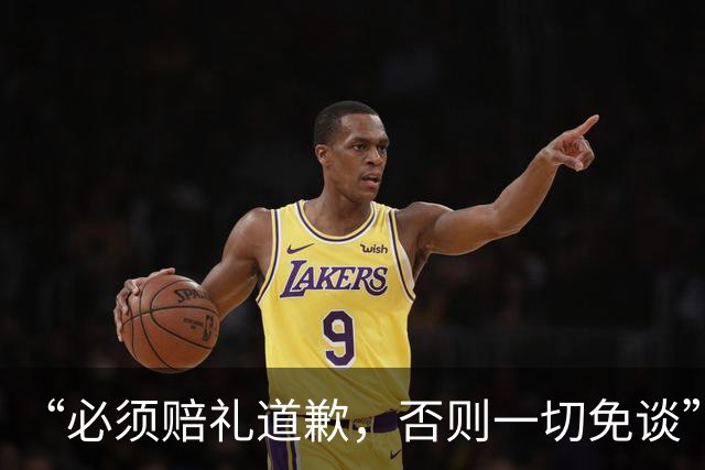 “必须赔礼道歉，否则一切免谈”，央视总台要求皇马和姆巴佩公开道歉，并向总台递交书面道歉信