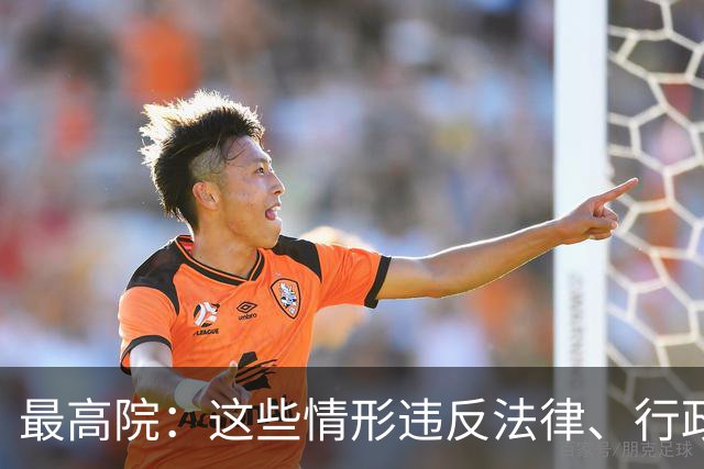 最高院：这些情形违反法律、行政法规强制性规定，借贷合同无效！